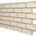 Фасадная панель VOX SOLID BRICK REGULAR ковентри купить в Анжеро-Судженске