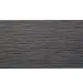 Заборная доска RusDecking UnoDeck Patio - Серый купить в Анжеро-Судженске
