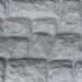 Фасадная панель Аэлит Камень крупный Белый купить в Анжеро-Судженске