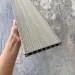 Террасная доска ДПК Co-extrusion EasyDecking 145х21 3D Multicolor Oak / Driftwood купить в Анжеро-Судженске