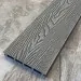 Террасная доска ДПК EasyDecking Wood-X 146х23 Серый купить в Анжеро-Судженске
