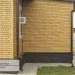 Фасадная панель Ю-пласт Стоун Хаус S-Lock Клинкер горчичный купить в Анжеро-Судженске