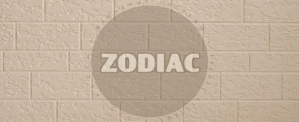 Фасадная панель Zodiac Эконом панели AE2-001E купить в Анжеро-Судженске