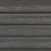 Фасадная доска из ДПК Faynag Wood Рейка Мокрый Асфальт купить в Анжеро-Судженске