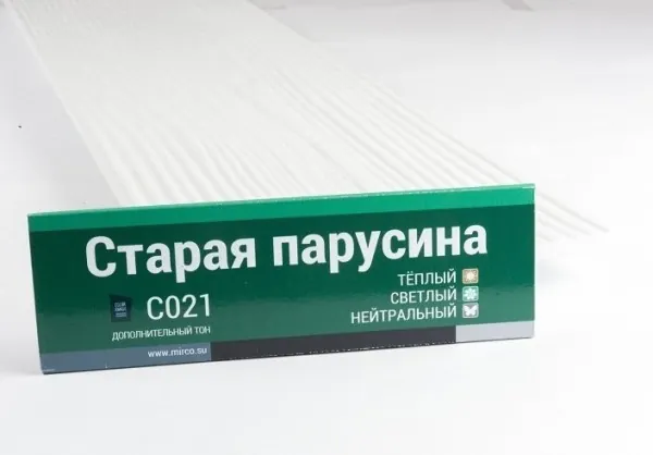 Сайдинг Мирко 7,5 под дерево С021 купить в Анжеро-Судженске