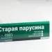 Сайдинг Мирко 7,5 под дерево С021 купить в Анжеро-Судженске