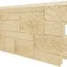 Фасадная панель VOX Sandstone (Сандстоун) кремовый купить в Анжеро-Судженске