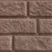 Сайдинг BRICKHOUSE коричневый купить в Анжеро-Судженске
