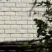 Фасадная панель Grand Line Сланец Шоколадный (коричневый) купить в Анжеро-Судженске