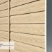 Сайдинг Ю-Пласт TIMBERBLOCK Кедр (Тимберблок), Кедр Светлый купить в Анжеро-Судженске