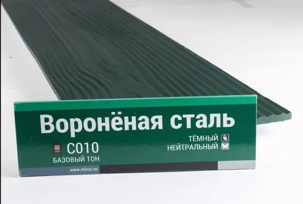 Сайдинг Мирко 7,5 под дерево С010 купить в Анжеро-Судженске