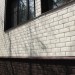 ФП Grand Line клинкерный кирпич ПРЕМИУМ шоколад купить в Анжеро-Судженске