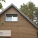Сайдинг Ю-Пласт TIMBERBLOCK Пихта (Тимберблок) Камчатская купить в Анжеро-Судженске