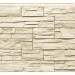 Фасадная панель Royal Stone, Камень Скалистый, Оттава купить в Анжеро-Судженске