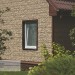 Фасадная панель Ю-пласт Стоун хаус сланец Бежевый купить в Анжеро-Судженске