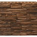 Фасадная панель Royal Stone, Камень Скалистый, Калгари купить в Анжеро-Судженске
