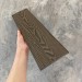 Заборная доска EasyDecking Wood-X 131х11 Венге купить в Анжеро-Судженске