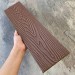 Заборная доска EasyDecking Wood-X 131х11 Коричневый купить в Анжеро-Судженске