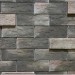 Фиброцементные панели КАНЬОН коллекция ИНДИГО 28 купить в Анжеро-Судженске