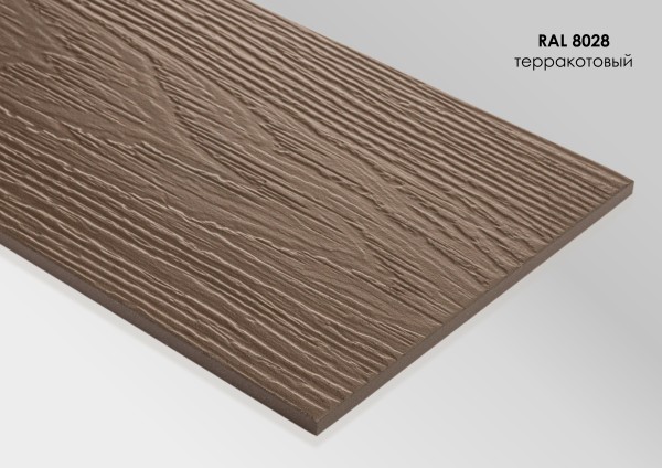 Фиброцементный сайдинг Fibra Plank Терракотовый / RAL 8028 купить в Анжеро-Судженске