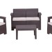 Комплект Rattan Comfort 4 купить в Анжеро-Судженске