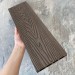 Террасная доска ДПК EasyDecking Wood-X 146х23 Венге купить в Анжеро-Судженске