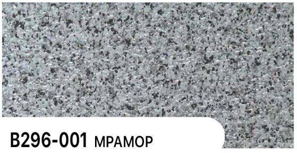 Фасадная панель Zodiac Мрамор В296-001 купить в Анжеро-Судженске