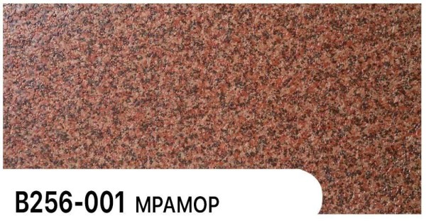 Фасадная панель Zodiac Мрамор В256-001 купить в Анжеро-Судженске
