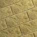 Фасадная плитка Кирисс Фасад Тигровый дракон большой скол купить в Анжеро-Судженске
