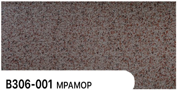 Фасадная панель Zodiac Мрамор В306-001 купить в Анжеро-Судженске