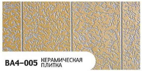 Фасадная панель Zodiac Керамическая плитка BA4-005 купить в Анжеро-Судженске