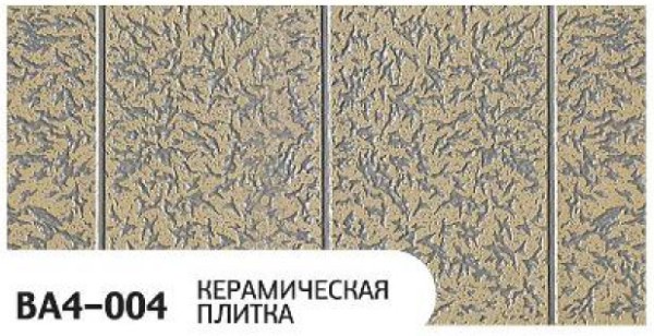 Фасадная панель Zodiac Керамическая плитка BA4-004 купить в Анжеро-Судженске