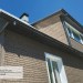 Фасадная панель Ю-пласт Стоун Хаус S-Lock Клинкер бежевый купить в Анжеро-Судженске