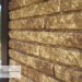 Фасадная панель Ю-пласт Стоун Хаус Кварцит Тёмно-бежевый купить в Анжеро-Судженске