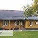 Фасадная панель Ю-пласт Хокла Винтаж Охра купить в Анжеро-Судженске