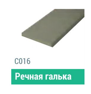 Сайдинг Мирко 7,5 гладкий С016 купить в Анжеро-Судженске