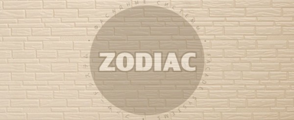 Фасадная панель Zodiac Эконом панели AE8-001E купить в Анжеро-Судженске