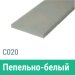 Сайдинг Мирко 7,5 гладкий С020 купить в Анжеро-Судженске