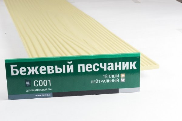 Сайдинг Мирко 7,5 под дерево С001 купить в Анжеро-Судженске