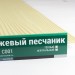 Сайдинг Мирко 7,5 под дерево С001 купить в Анжеро-Судженске