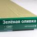 Сайдинг Мирко 7,5 под дерево С007 купить в Анжеро-Судженске