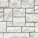 Фасадная панель FineBer, Камень Дикий, Жемчужный купить в Анжеро-Судженске