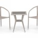 Комплект плетеной мебели AFINA из иск. ротанга T25C/Y137C-W85 Latte 2Pcs купить в Анжеро-Судженске