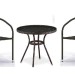 Комплект плетеной мебели AFINA из иск. ротанга Асоль-7 T282ANT/Y137C-W53 Brown 2Pcs купить в Анжеро-Судженске