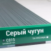 Сайдинг Мирко 7,5 под дерево С015 купить в Анжеро-Судженске