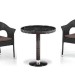 Комплект плетеной мебели AFINA из иск. ротанга T601/Y79A-W53 Brown 2Pcs купить в Анжеро-Судженске