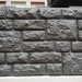 Фасадная панель "АЭЛИТ" СЕРИЯ "РАКУШЕЧНИК" купить в Анжеро-Судженске