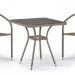 Комплект плетеной мебели AFINA из иск. ротанга T282BNT/Y137C-W56 Light Brown 2Pcs купить в Анжеро-Судженске