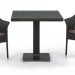 Комплект плетеной мебели AFINA из иск. ротанга T605SWT/Y79A-W53 Brown 2Pcs купить в Анжеро-Судженске