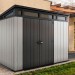 Сарай Артисан 9х7 (279 х 216 см) купить в Анжеро-Судженске